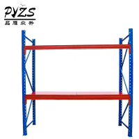 品雁众升 重型货架 承载3t(尺寸可定制)组
