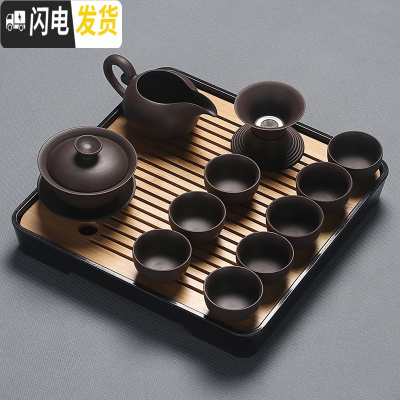 三维工匠会客小茶具套装家用简约客厅功夫日式配件整套泡茶台套功夫茶茶盘 紫砂盖碗四方竹黑盘套装