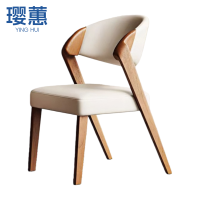 璎蕙 皮椅子54cm 把