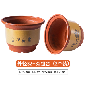 花盆陶瓷家用清仓特价大号口径陶土花盆紫砂大花盆透气陶瓷盆绿植