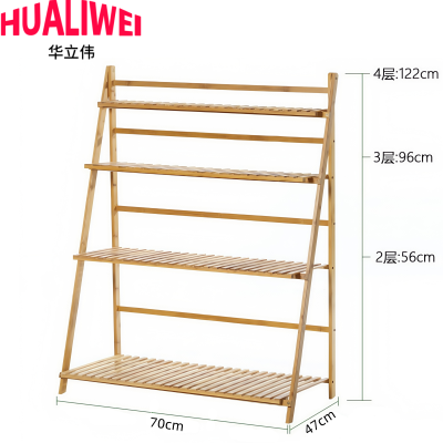 华立伟花架70*47*122cm个