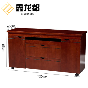 鑫龙都