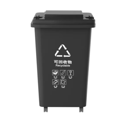 鲸轩 J501 48*43*59cm 50L加厚带轮垃圾桶 (计价单位:个)黑色