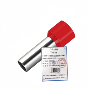 依诺九吉 VE管型端子针型冷压端子线鼻子 多型号 包