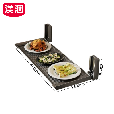 渼洇 收纳架 480*180*80mm 个