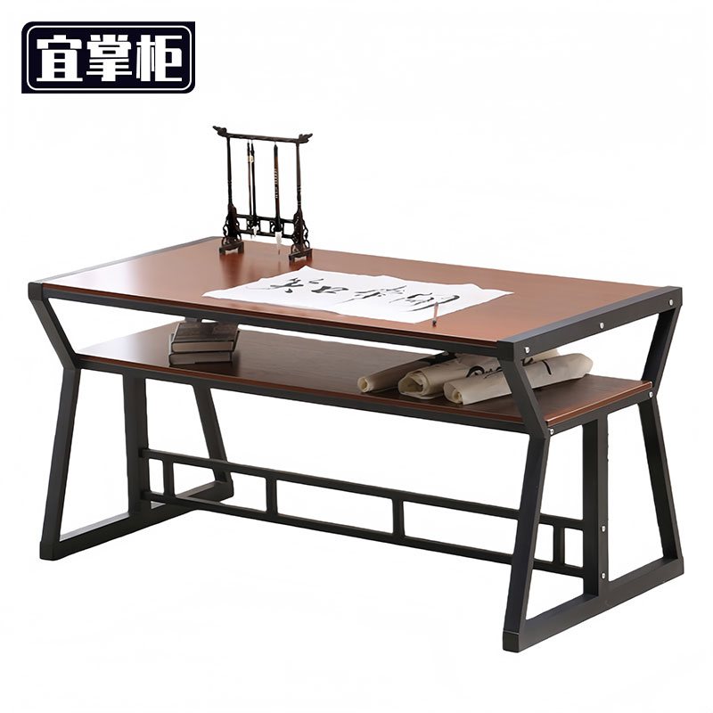 宜掌柜 木质写字 桌