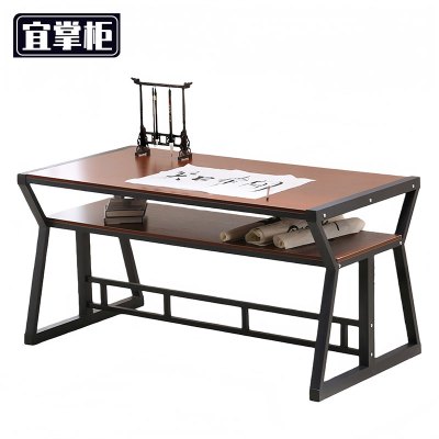 宜掌柜 木质写字 桌