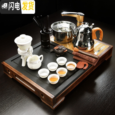 三维工匠茶具套装家用整块乌金石头实木茶盘小号全自动简约泡茶器排水茶 19:神童静思-玲珑自动[金色全自动不锈钢] 26件