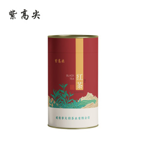 紫高尖滇红250g罐