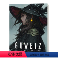 [正版]原画师Guweiz插画作品集 The Art of Guweiz 英文原版日系漫画动漫科幻风 精装 英文版进口