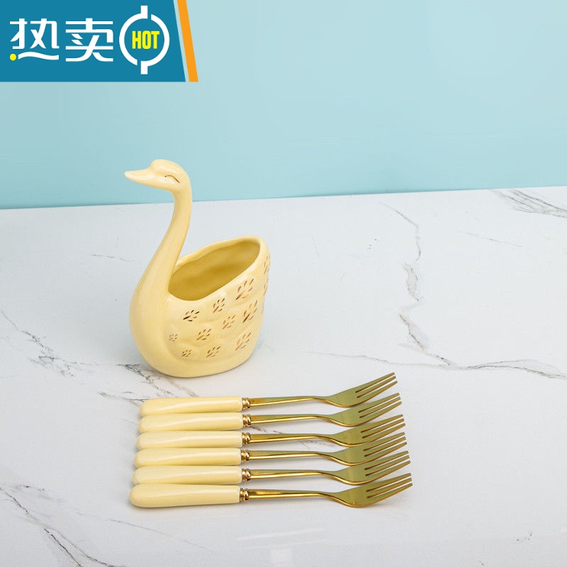 敬平水果叉子家用高端甜品叉收纳罐套装儿童安全小叉子轻奢水果签果插 黄色天鹅收纳罐+6金叉