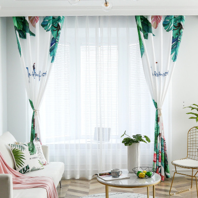 北欧绿植窗帘ins风现代简约卧室小清新文艺田园风飘窗韩式半遮光