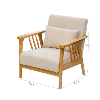 单人沙发三圣SF-S03 730*730*780mm