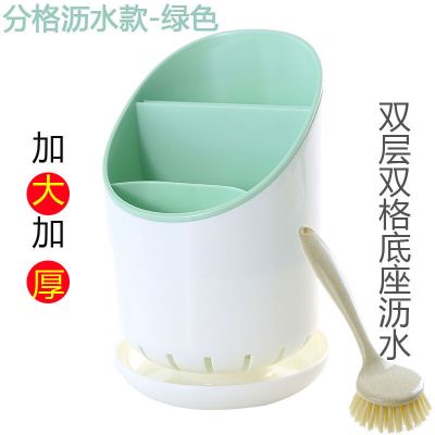 可拆卸塑料沥水筷子架多功能家用筷笼厨房餐具收纳架筷子筒筷篓子 敬平 北欧绿+送10双筷子