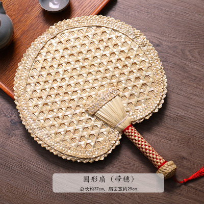 手工草编手摇扇子夏季小麦秸扇宝宝婴儿纳凉驱蚊扇家用老式大蒲扇子圆形扇（带穗）
