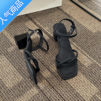 SUNTEK高跟鞋凉鞋女2023新款夏季粗跟时尚一字带法式配裙子中跟气质方跟