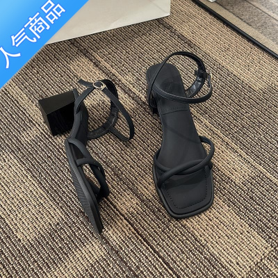 SUNTEK高跟鞋凉鞋女2023新款夏季粗跟时尚一字带法式配裙子中跟气质方跟