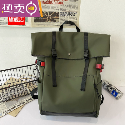 NEWLAKE日系背包男双肩包时尚潮流书包女韩版高中学生电脑包大容量旅行包绿色