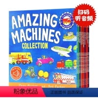 [正版]神奇的机器10册套装 英文原版绘本 Amazing Machines Collection 赠音频 英语绘本