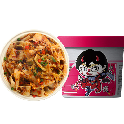 满99-50-食族人红油面皮单桶装重庆风味宽凉皮正宗网红小麦粉红油面皮1桶装