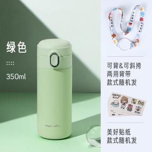 富光保温杯带吸管女便携简约学生高颜值可爱儿童车载弹盖男水杯子