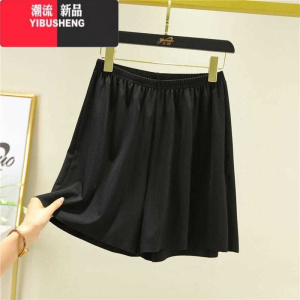 YIBUSHENG薄款冰丝莫代尔短裤季高腰阔腿裤宽松休闲裤睡裤通勤裤女西装