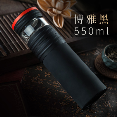家柏饰(CORATED)茶友保温杯茶水分离泡茶杯不锈钢创意车载水杯博雅黑550ml