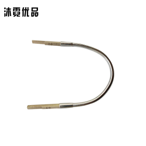 沐霓优品 银色直头软杆塞尺 2-4mm 个