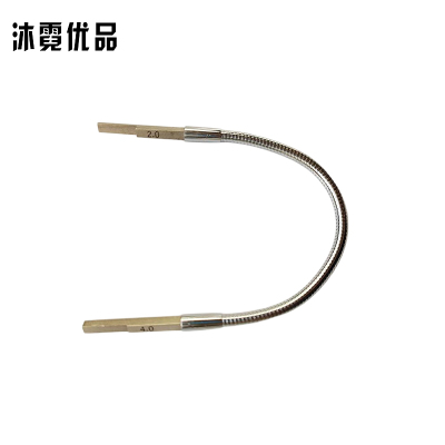 沐霓优品 银色直头软杆塞尺 2-4mm 个