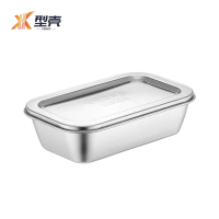 型壳 留样盒 长方形 个