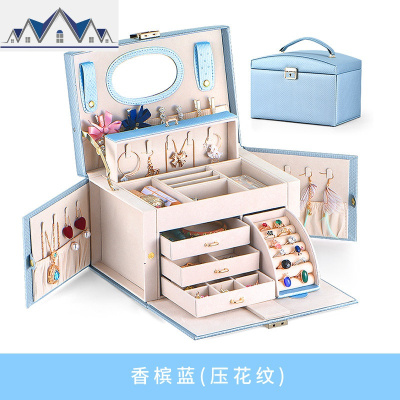 首饰盒公主欧式韩国耳环耳钉项链手饰品收纳盒子女大容量结婚 三维工匠