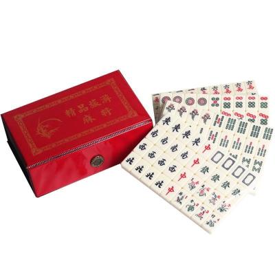 迷你小麻将寝室家用手搓mini袖珍旅行便携式小号网红同款麻将牌