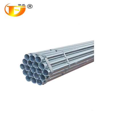 俸胤 镀锌焊接钢管 规格型号自定义 单位:kg