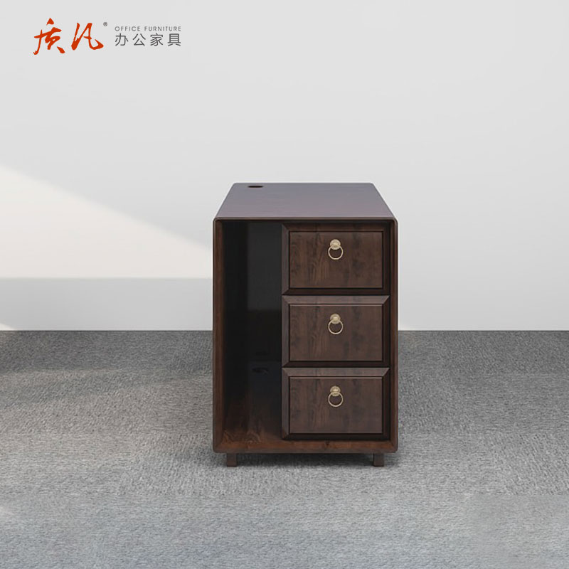 质凡定制非洲胡桃木办公柜 550*750*770mm