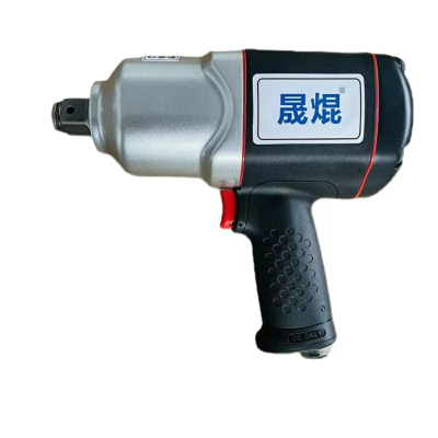 晟焜风扳手B20Y