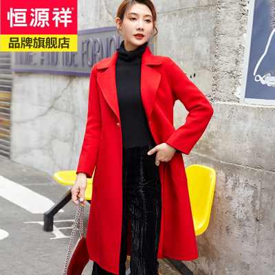 恒源祥高端裁剪100纯绵羊毛双面呢羊毛呢大衣女本命红色中长款女士外套OL气质女装2020冬季新款