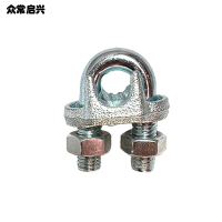 众常启兴 镀锌钢丝绳夹头 M12 个
