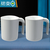 敬平漱口杯家用简约刷牙杯缸洗水杯创意套装三口之家便携一对情侣杯子 灰白[2个装]洗漱杯