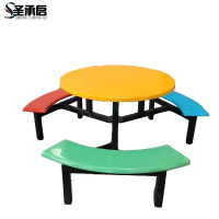 圣承启 饭桌 十人位张