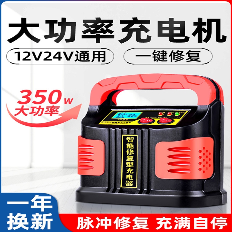 A股2只华为固态电池龙头股收藏（2025530）