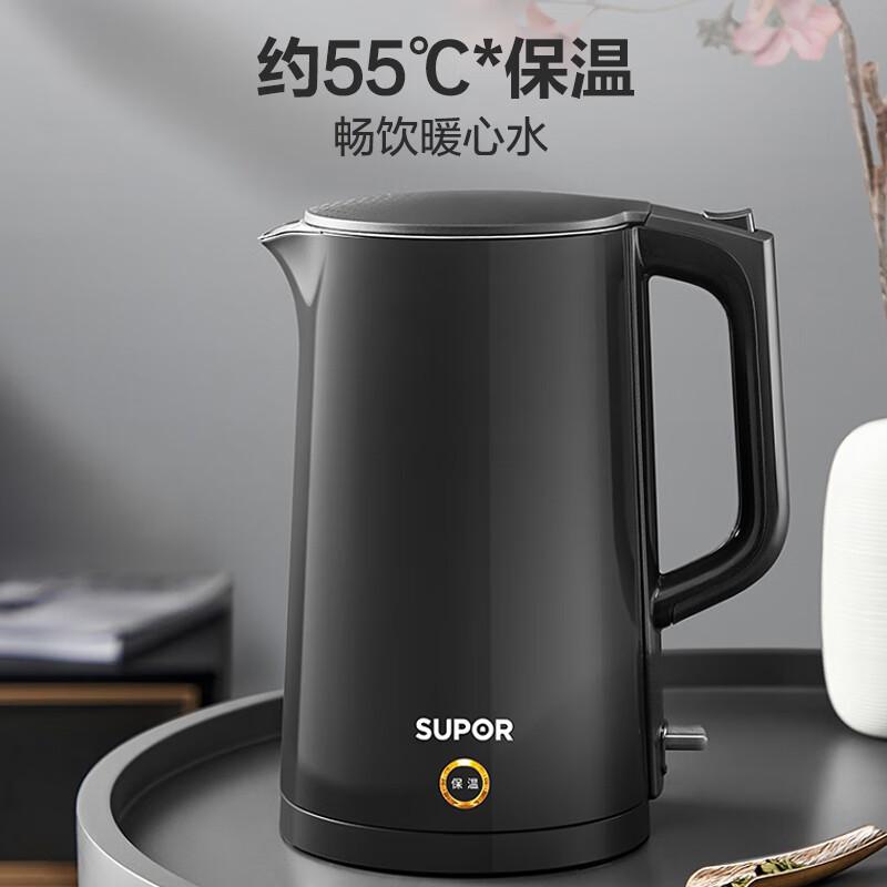 苏泊尔电水壶/SW-17S15A