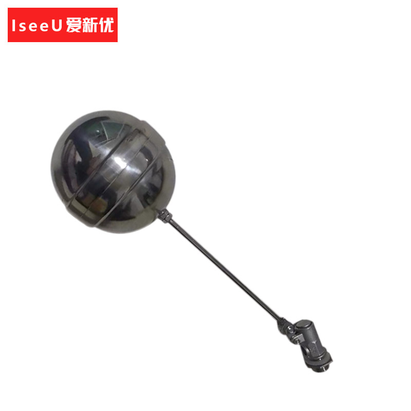 爱新优 不锈钢浮球阀 2.5寸-DN65(个)