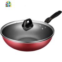 卓味炫彩炒锅不粘锅炒菜锅燃气电磁炉通用30CM家用C30E同款 FENGHOU 酒红色30cm
