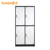 匡大 钢制办公柜储物柜办公室更衣柜 四门