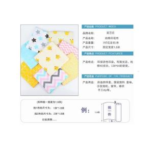 家柏饰(CORATED)棉布布料全棉宝宝床品面料儿童床单被子斜纹印花