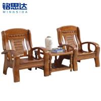 铭思达木质沙发单人+单人+方几套