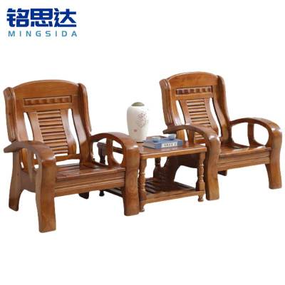 铭思达木质沙发单人+单人+方几套
