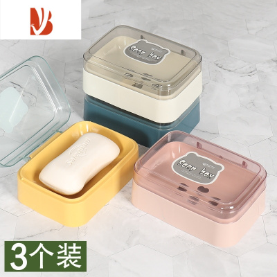 三维工匠米白色1个肥皂盒