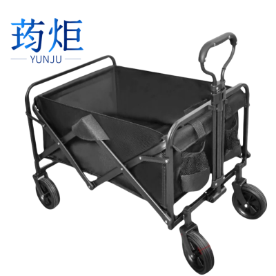 荺炬露营车5寸个