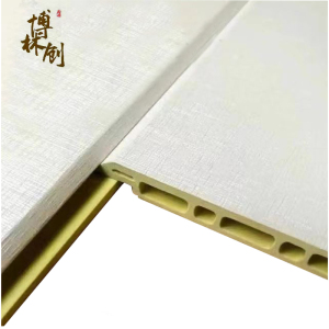 博林创 竹木纤维集成墙板装饰板 BL-DZ墙板 /平方米